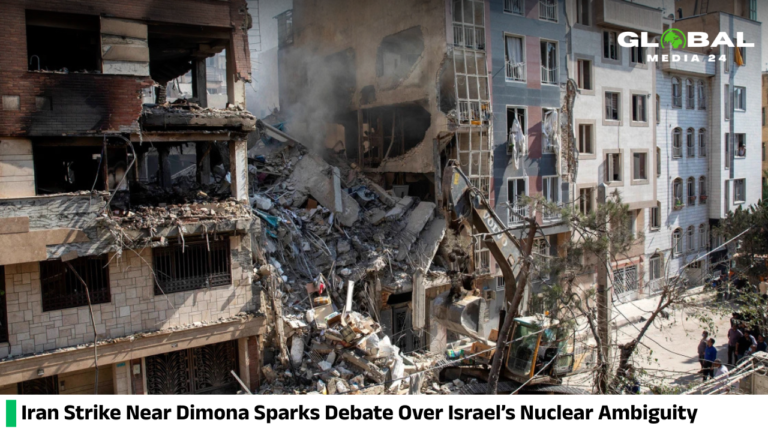Dimona Strike